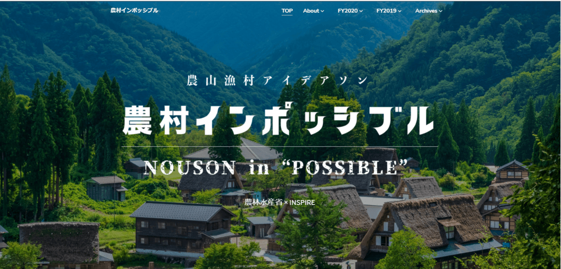 サイト作成システムで作成したホームページ サイト作成システムで作成したホームページ